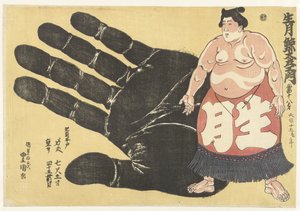 Ikezuki Geitazaemon ao lado de uma impressão da sua mão
Ikezuki Geitazaemon (título sobre o objecto) de Utagawa Kunisada (I)