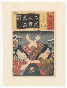 Jihizô e Jokozô brigando na neve Vinte e quatro exemplos de piedade filial, brotos de bambu (título original no objeto) Gleanings of seven iroha (título original da série no objeto) de Utagawa Kunisada (I)