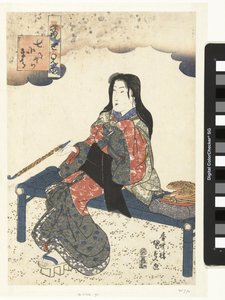 Komachi sobre a sepultura
Sotoba (título sobre o objecto)
Referências modernas aos sete Komachi (título da série)
Tosei mitate nana Komachi (título da série sobre o objecto) de Utagawa Kunisada (I)