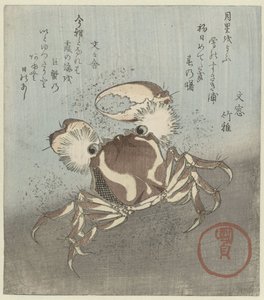 Caminhadas de caranguejo ao longo da água de Utagawa Kunisada (I)
