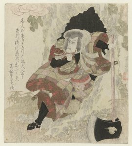 Homem com machado sai de uma árvore de Utagawa Kunisada (I)