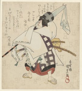 Homem com um guarda-sol enrolado sobre o ombro de Utagawa Kunisada (I)