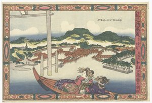 Miyajima na província de Aki
Aki no Miyajima (título sobre o objecto)
Imagens no estilo holandês de pintura a óleo (título da série)
Komo abura-e fu (título da série sobre o objecto) de Utagawa Kunisada (I)