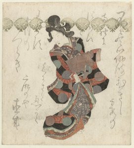 Desfile de courisane de Utagawa Kunisada (I)