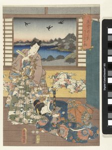 Príncipe Genji e Mulher Ajoelhada