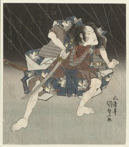 Samurai na chuva