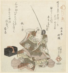 Homem sentado com vara de pescar de Utagawa Kunisada (I)