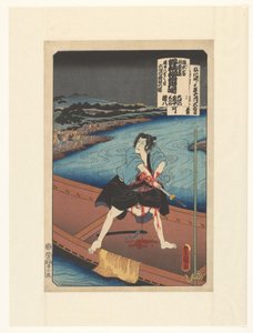 Shirai Gonpachi comete suicídio num barco de Utagawa Kunisada (I)