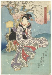 Dia de tempestade no rio Sumida Oito Vistas de Edo (título da série) Edo hakkei no uchi (título da série no objeto) de Utagawa Kunisada (I)