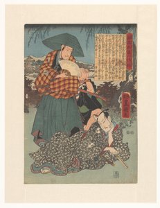 A vida do leal Ôboshi (título sobre o objecto) de Utagawa Kunisada (I)