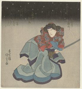 Mulher com espada durante a noite de Utagawa Kunisada (I)