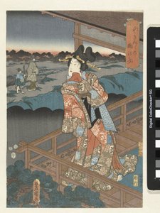 mulher na varanda de Utagawa Kunisada (I)