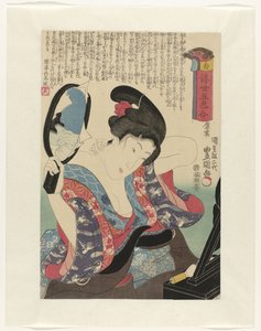 Branco
Shiro (título sobre o objecto)
Cinco cores do mundo fluente (título da série)
Ukiyo goshiki awase (título da série sobre o objecto) de Utagawa Kunisada (I)