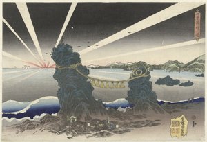 Nascer do sol em Futamigaura
Futamigaura akebono no zu (título sobre o objecto) de Utagawa Kunisada (I)