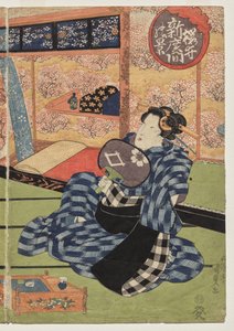 Uma Vista do Grande Quarto Novo em Sakurai de Utagawa Kunisada