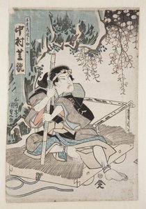 Ator Nakamura Shikan IV como Sen (impressão em bloco de madeira colorida) de Utagawa Kunisada