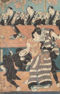 Álbum de Trinta Gravuras de Actores, século XIX. de Utagawa Kunisada