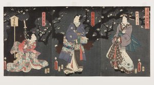 Desfrutando de Flores de Ameixa na Névoa da Primavera: Sodenok? (R), Ashikaga Mitsuuji (C), e Katsuragi (L) (Harukasumi ume no y?ran (impressão a cores de bloco de madeira) de Utagawa Kunisada