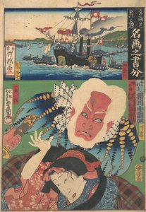 Cinquenta e três estações do Tokaido: Inspirado por fotos famosas, 1864., 1864. de Utagawa Kunisada