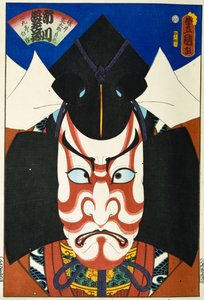 Da série "Atores famosos do passado e do presente", c.1860-65 de Utagawa Kunisada