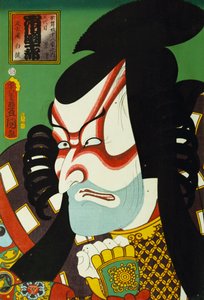 Da série "Atores famosos do passado e do presente", c.1860-65 de Utagawa Kunisada