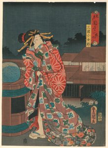 Gueixa de Utagawa Kunisada