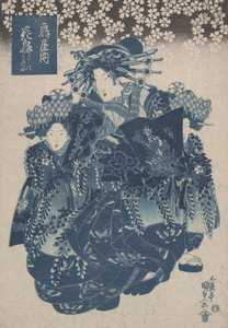 &39;Hanaogi do Ogiya, Kamuro Yoshino e Tatsuta&39; de uma série de cortesãs impressas em azul de Utagawa Kunisada
