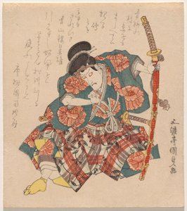 Ichikawa Dan j? r? vii plano áspero (b grau de lava) pose de Utagawa Kunisada