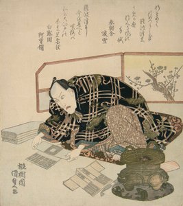 Ichikawa Danjuro VII Preparando os Presentes de Ano Novo, ca. 1830, ca. 1830. de Utagawa Kunisada