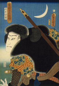 Ator de kabuki de Utagawa Kunisada