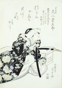 Kikugoroi Onoe no papel de Tonase (impressão em xilogravura) de Utagawa Kunisada