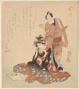Homem e mulher, da série The Five Chivalrous Dandies de Utagawa Kunisada