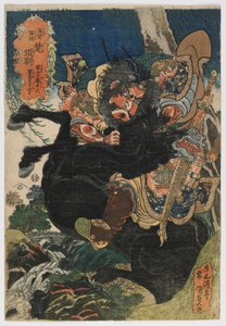 Contos Militares de Han e Chu: Xiang Yu (Kan-Então gundan: Então não Kou) período Edo, c.1830 (impressão em xilogravura colorida) de Utagawa Kunisada