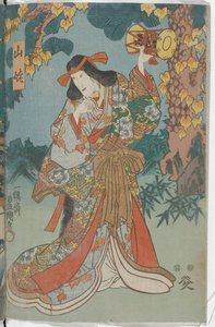 Bruxa da montanha de Utagawa Kunisada