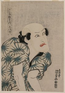 Nakamura Utaemon III como o Monkey Trainer Yojiro (da série Famous Kabuki Plays) de Utagawa Kunisada