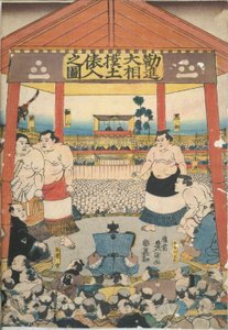 Fotos do Grande Festival do Sumô de Utagawa Kunisada