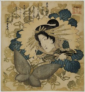 Retrato do ator Segawa Kikunojo V. Kunisada. de Utagawa Kunisada