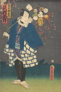 Imprimir. de Utagawa Kunisada