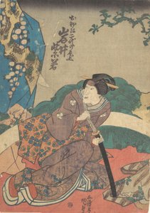 Impresso, século 19., século 19. de Utagawa Kunisada