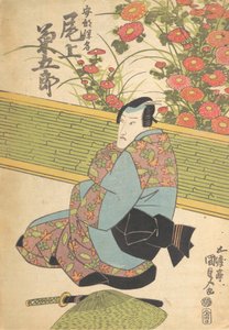 Impressão, século XIX, século XIX. de Utagawa Kunisada