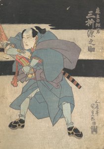 Impresso, século 19., século 19. de Utagawa Kunisada