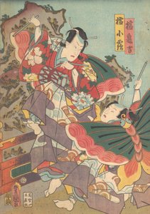 Impresso, século 19., século 19. de Utagawa Kunisada
