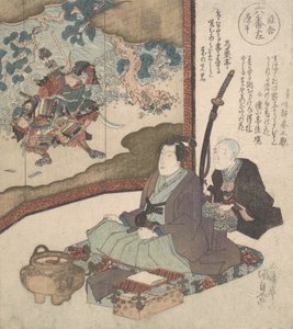 Impressão, ca. 1840., ca. 1840. de Utagawa Kunisada