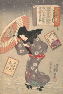 Cenas selecionadas de um poema de cem poetas: Poema do imperador Koko, século XIX..., século XIX. de Utagawa Kunisada