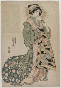 Te school r hand shiratama f te tamaya de Utagawa Kunisada