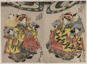 As cortesãs Hanmurski e Koshikibu do Tamai Promending na chuva de Utagawa Kunisada