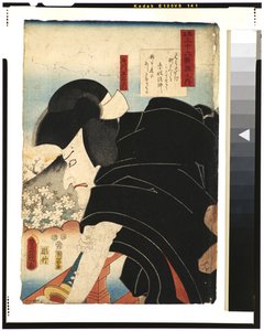 O Poeta Sosei Hoshi: O ator Matsumoto Koshiro V como Ishikawa Goemon, 1852 (woodblock) de Utagawa Kunisada