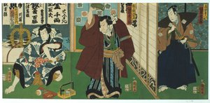 Cena de teatro, 1844 de Utagawa Kunisada