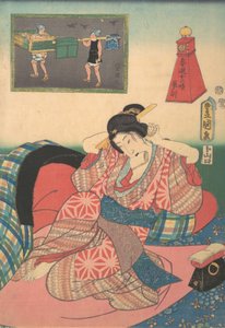 Doze Horas de Prazeres da Primavera: Hora do Dragão, século 19., século 19. de Utagawa Kunisada