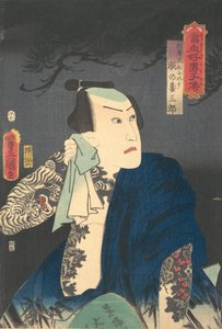Udeno Kisaburo Seca o Pescoço à Noite, 1854 ano do H..., 1854 ano do Cavalo, 7º mês. de Utagawa Kunisada